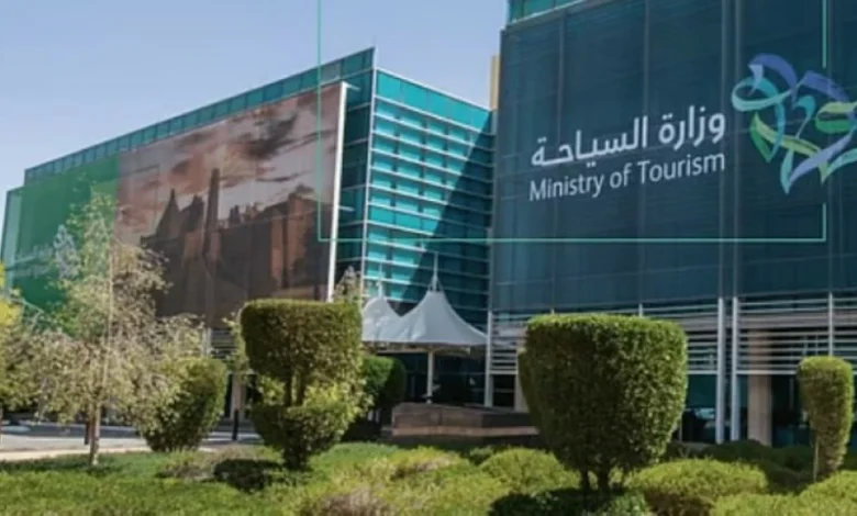 La Saudi Tourism Authority renforce les normes des hébergements du Hajj 1448