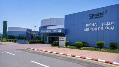 L’aéroport de Bisha soutient le tourisme et l’économie