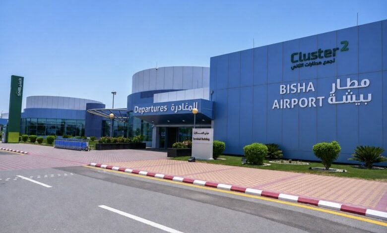L’aéroport de Bisha soutient le tourisme et l’économie