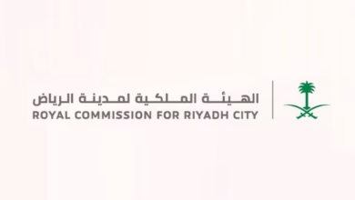 Lancement du Quartier Numérique de Riyad pour renforcer son rayonnement technologique mondial