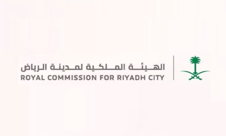 Lancement du Quartier Numérique de Riyad pour renforcer son rayonnement technologique mondial