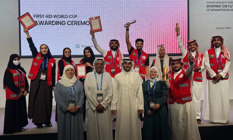 Le Croissant-Rouge saoudien remporte la Coupe du monde des premiers secours