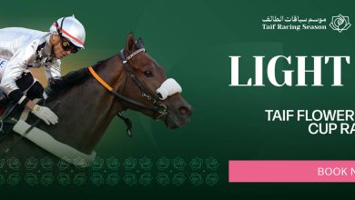 Le Trophée Al-Hada au cœur des courses de Taïf
