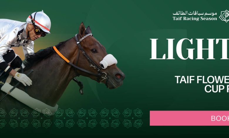 Le Trophée Al-Hada au cœur des courses de Taïf