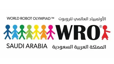 Mawhiba ouvre les inscriptions à l’Olympiade mondiale de robotique 2026