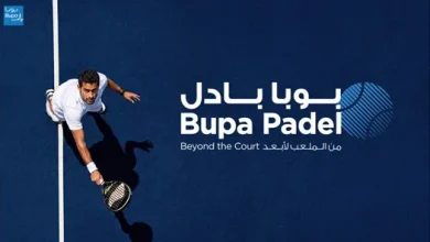 Bupa Arabia lance la troisième édition de « Bupa Padel » à Djeddah