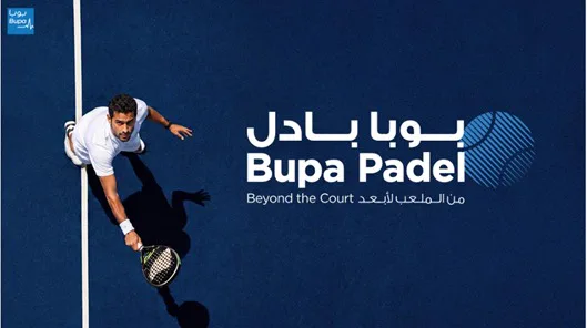 Bupa Arabia lance la troisième édition de « Bupa Padel » à Djeddah