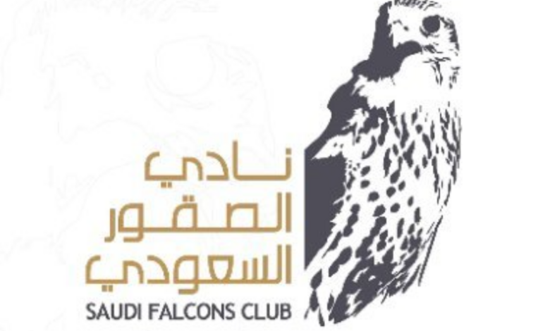Riyad accueille le Salon international des fermes d’élevage de faucons 2026