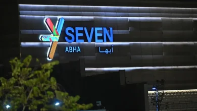 Seven Abha : une nouvelle destination de loisirs au cœur du patrimoine d’Asir