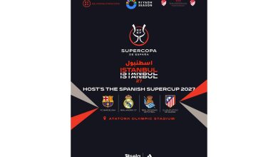 Riyadh Season sponsorisera la Supercoupe d’Espagne 2027 à Istanbul