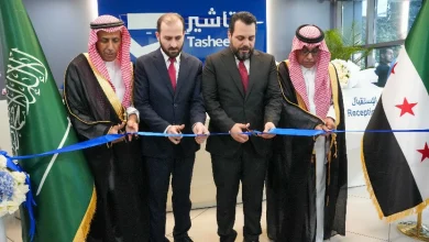 Tasheer à Damas : l’Arabie saoudite facilite les échanges commerciaux avec la Syrie