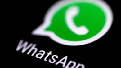 WhatsApp teste un dossier séparé pour les messages des entreprises