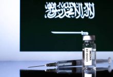 L’Arabie saoudite accélère la localisation des vaccins humains