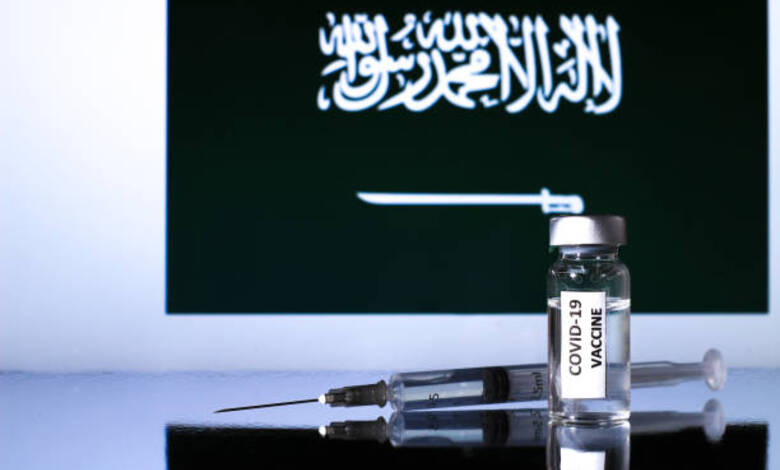 L’Arabie saoudite accélère la localisation des vaccins humains