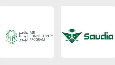 Connectivité aérienne et Saudia soutiennent la croissance des vols internationaux