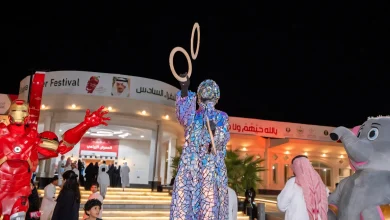 Le Festival du piment de Shaqra 6 raconte une histoire de terre