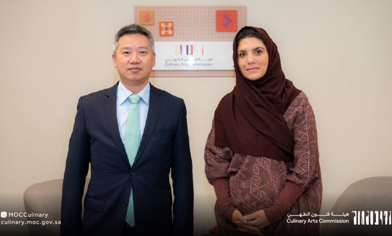 Arabie saoudite - Chine : coopération dans les arts culinaires