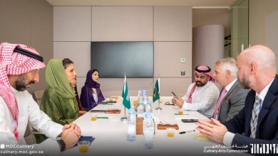 Arabie saoudite-Brésil : coopération dans les arts culinaires