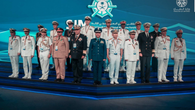 Le 4ᵉ Forum maritime international saoudien à Riyad