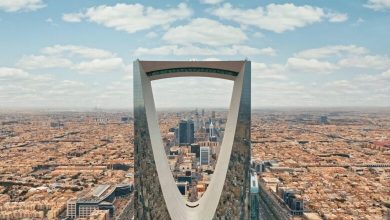 Innovation mondiale 2026 : Riyad dans le Top 100