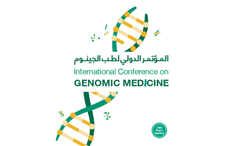 Jeddah accueille le Congrès international de médecine génétique fin septembre