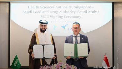 L’Arabie saoudite et Singapour : coopération dans les dispositifs médicaux