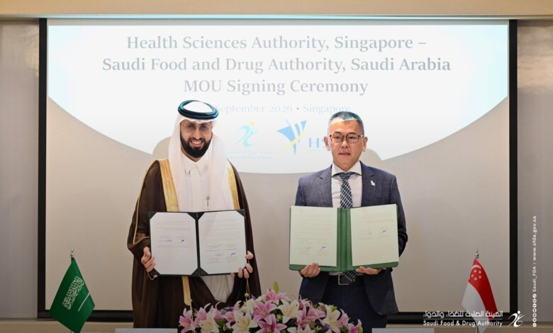 L’Arabie saoudite et Singapour : coopération dans les dispositifs médicaux