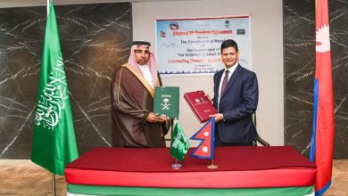 L’Arabie saoudite et le Népal renforcent leur coopération aérienne