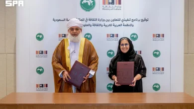 Le ministère de la Culture et l’ALECSO signent un programme pour la sauvegarde du patrimoine culturel immatériel