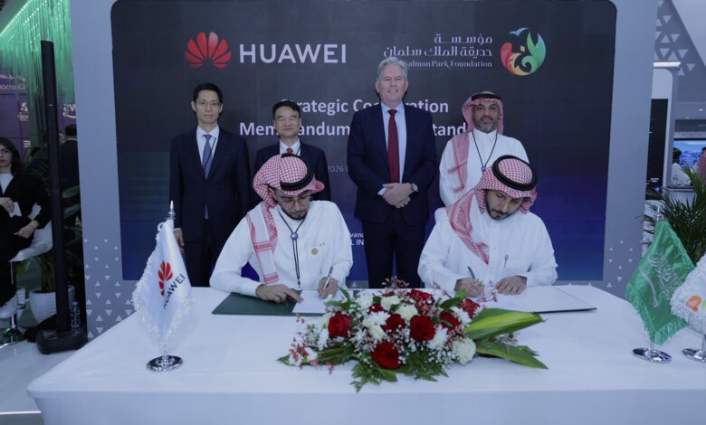 Le parc du Roi Salmane et Huawei renforcent la ville intelligente à Riyad