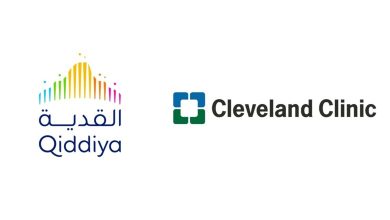 Qiddiya et Cleveland Clinic : un partenariat pour développer la médecine sportive