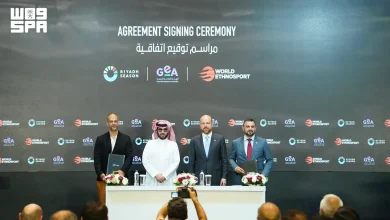 «Riyad Season» accueillera le Festival Ethnosport 2026