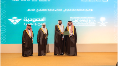 Saudi Hajj & Umrah et le ministère du Hajj : une coopération au service des pèlerins