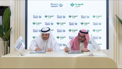 Un protocole d’accord entre Saudi Real Estate Company et Jasara