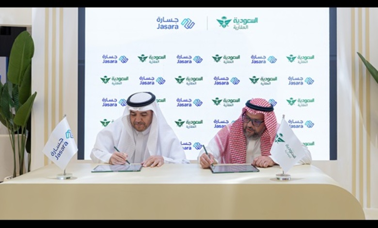 Un protocole d’accord entre Saudi Real Estate Company et Jasara
