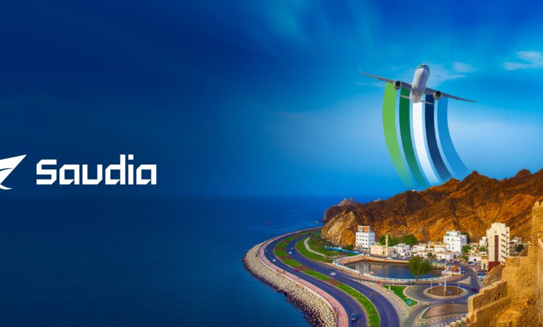 Saudia ajoute Mascate à son réseau de destinations saisonnières