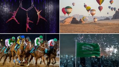 Septembre en Arabie saoudite : un agenda riche en événements
