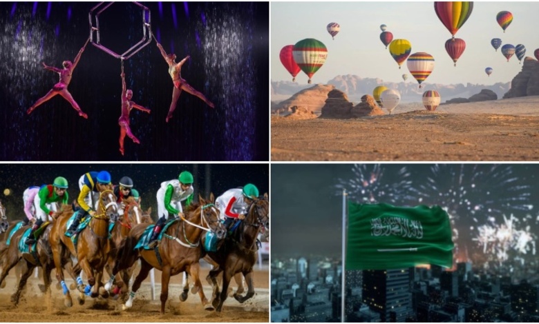 Septembre en Arabie saoudite : un agenda riche en événements