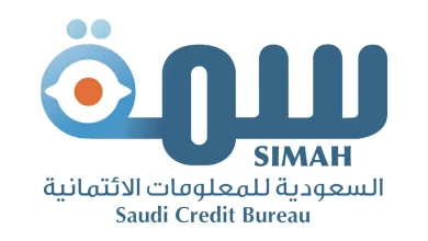 « Simah » lance son deuxième centre de données classé Tier 4
