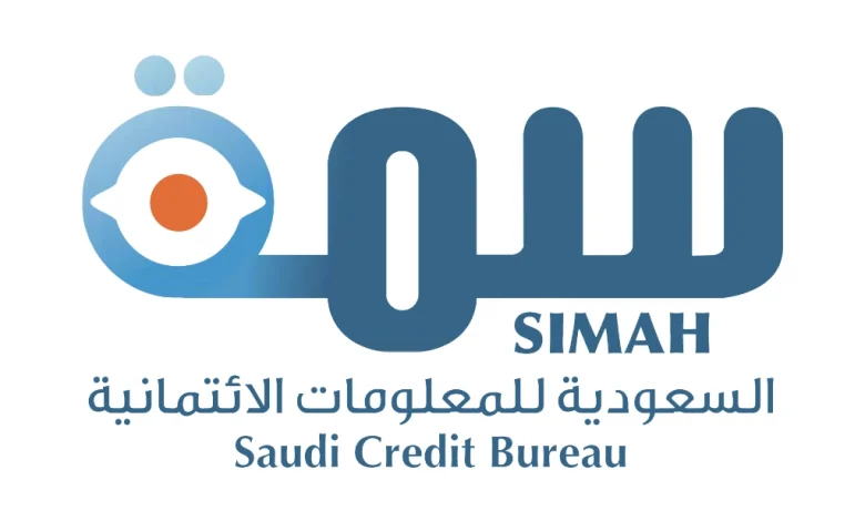 « Simah » lance son deuxième centre de données classé Tier 4