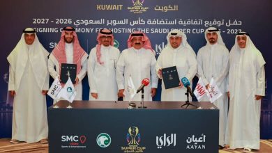 Le Koweït accueillera la Supercoupe d’Arabie saoudite 2026-2027