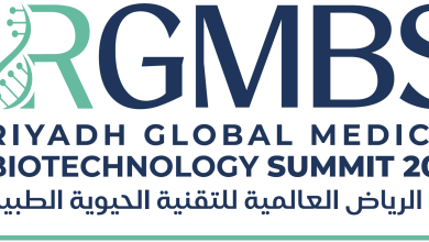 L’Arabie saoudite accélère son ambition dans les biotechnologies médicales avec le Sommet de Riyad 2026