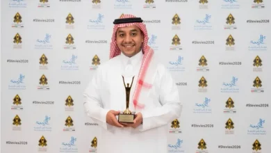 L’Autorité générale du divertissement remporte l’or aux Stevie Awards MENA 2026