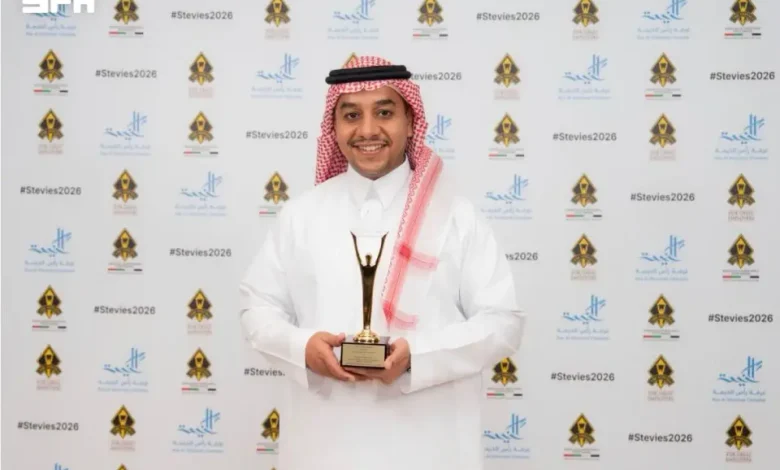 L’Autorité générale du divertissement remporte l’or aux Stevie Awards MENA 2026