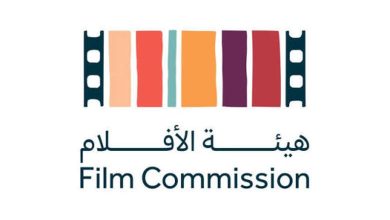 Le cinéma saoudien au Festival de Toronto 2026