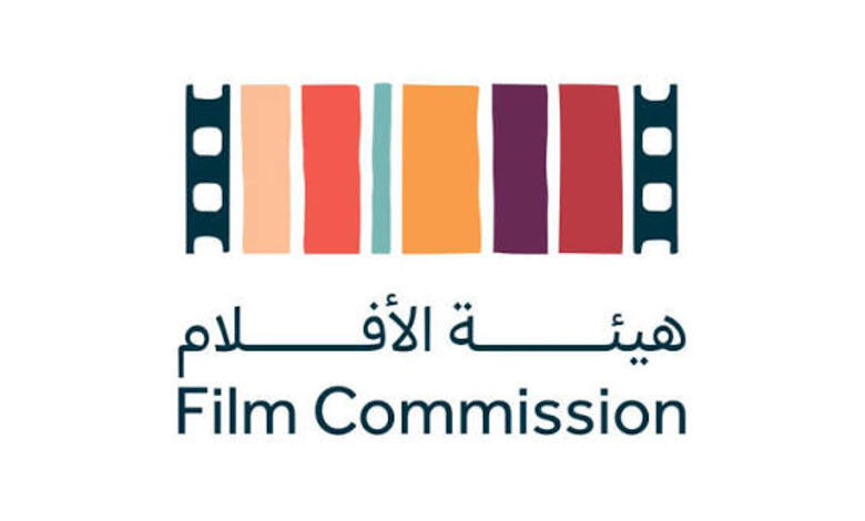 La Commission du cinéma saoudienne à la Mostra de Venise 2026
