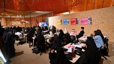 Ithra Design Challenges 2026 : 90 créateurs réunis autour de l’innovation