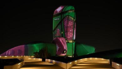 « Ithra » célèbre la Fête nationale saoudienne 2026