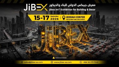 Djeddah accueille le salon « Jipex 2026 »