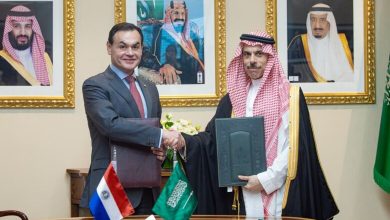 Exemption de visas entre l’Arabie saoudite et le Paraguay
